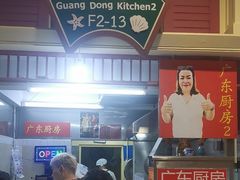 -拉威海鲜市场