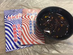 -靓靓蒸虾·头牌蒸虾(雪松路总店)