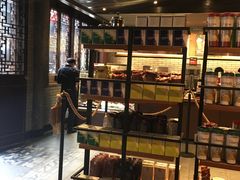 面包甜点陈列柜-星巴克(成都锦里店)