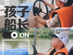 景点-美的鹭湖森林度假区