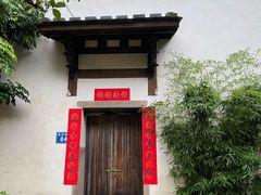 -三坊七巷历史文化街区