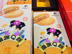 -美俪家族(江南摩尔店)