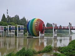 -南北地理分界线标志园