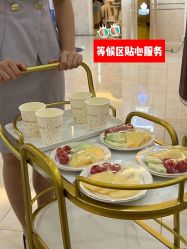 -三亚维多利亚医疗美容医院