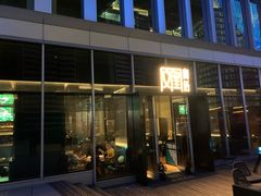 门面-凤凰湘语·湘粤鲜融(浦东旗舰店)