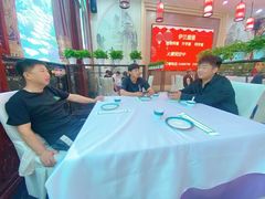 -伊兰盛堡(河南路店)