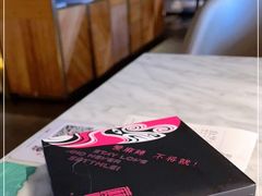 -蔴将·川菜(黄龙万科店)