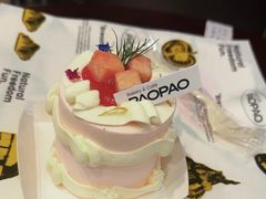 -PAOPAO Bakery&Café(港汇店)