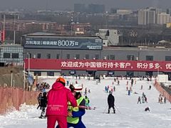 -北京西山滑雪场