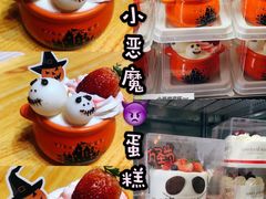 -味多美蛋糕(看丹桥店)