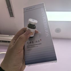 -北京新星靓医美