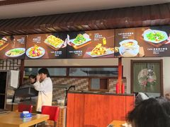 -李连贵熏肉大饼(兴工街店)