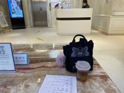 点击看大图 -圣嘉新医疗美容医院