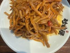 -砂唐居(总店)