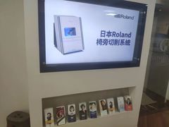 -精德口腔·种植修复·儿牙中心(财富中心店)