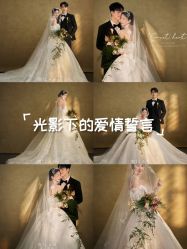 -米兰尊荣婚纱摄影·婚纱照会馆