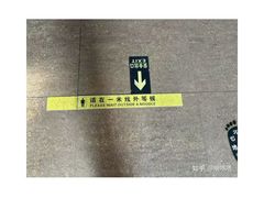 -诸城市恐龙博物馆
