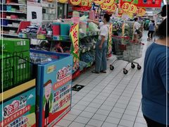 -大润发(浒关店)
