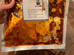 -真空冷面王(武功街店)