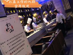 -松竹和日式料理(广厦店)
