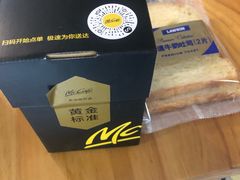 -麦当劳(四川北路店)