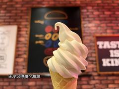 -汉堡王(萧山宝龙店)