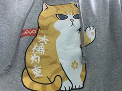 -尚合里潮汕牛肉火锅(海沧店)