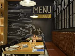 -TIAGO HOME KITCHEN(王府中环店)
