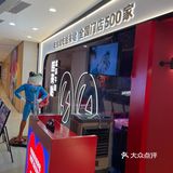 和男友来中山路逛街，很久没吃这家蛙了就来了