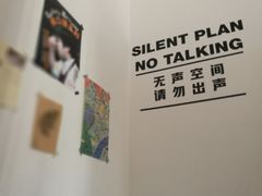 -素咫咖啡CLIFEROSE