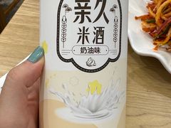 -海兰江石锅饭(水上店)