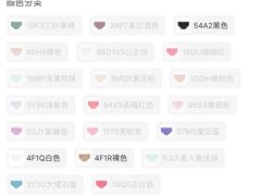 -Victoria's Secret(苏州中心全品类店)