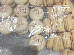 -麦盛斋糕点(北大街店)