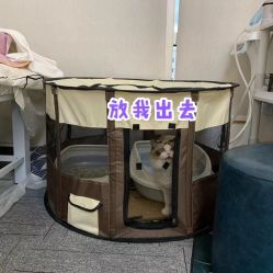 -元一肌肤管理中心