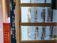 -鸿运兔·手撕烤兔(天府广场店)