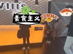 -威尔仕健身(新天地店)