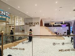 -天河领展广场