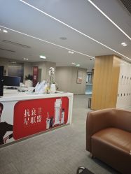 -Yestar艺星整形美容医院