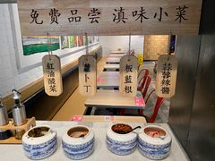 -云味馆·云南菜·云南米线(景田店)
