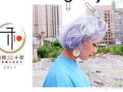 莲花国际广场一楼F117-莲花国际广场