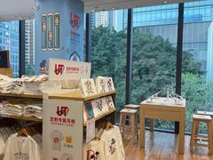 -优衣库(深圳万象天地旗舰店)