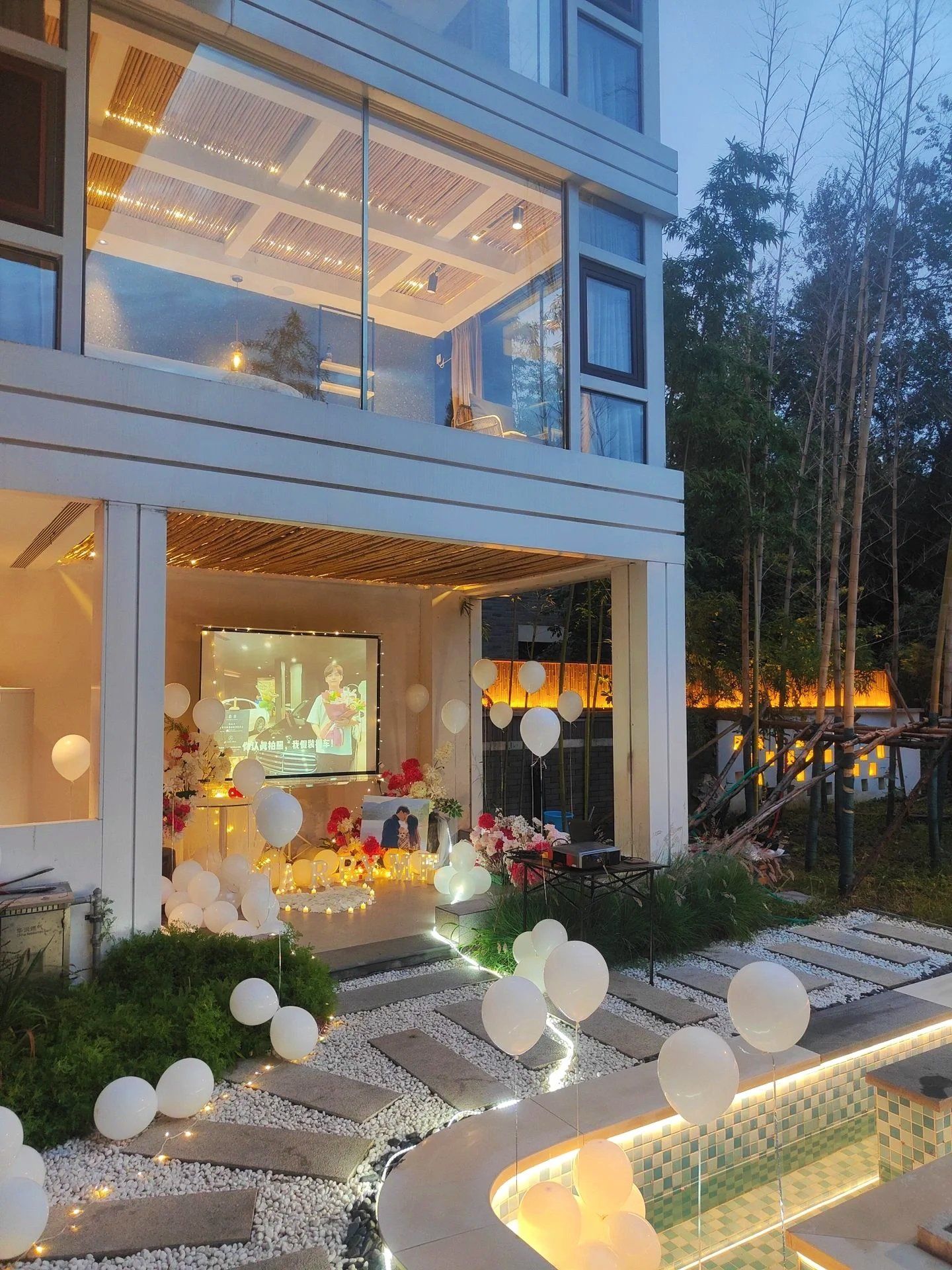 别墅轰趴真的应有尽有!