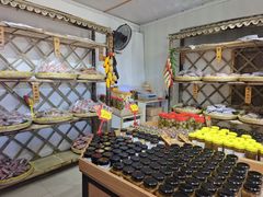 -苏州市吴中区光福窑上花果蜜饯厂