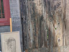 -正阳书局(西四南大街店)