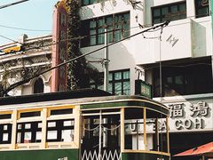 -上海影视乐园