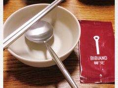 -韩见·韩式拌饭·炸鸡(石厦店)