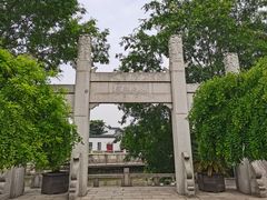 -张家港凤凰山景区恬庄古街