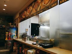 -東豫狼鲜货烧烤. 碳火烤鱼. 小龙虾(上海首店)