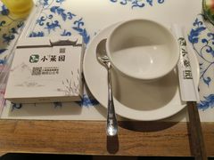 -小菜园新徽菜(南通永旺店)