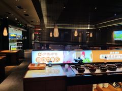 -呷哺呷哺(融创茂店)